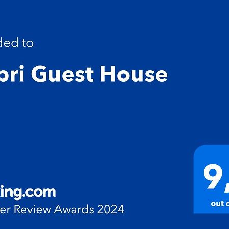 Gabri Guest House Μπάρι Εξωτερικό φωτογραφία